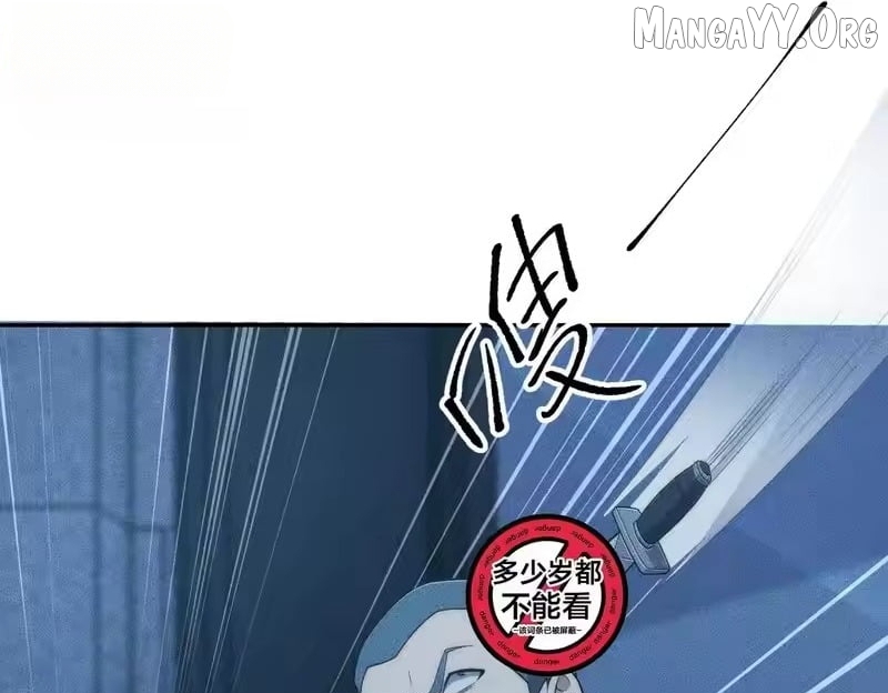 Hidden Dragon in the City (2025) Chapter 46 - page 77